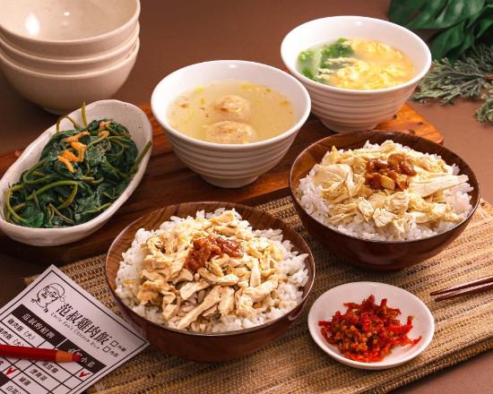 雙人滷肉飯套餐 A